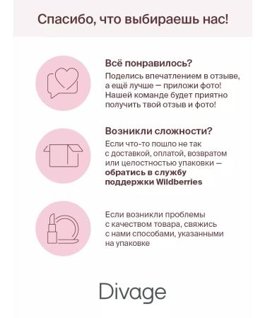 DIVAGE Popat compact without talco skin Cult tone 03 Warm Beige - Buy Online on GoSupps.com