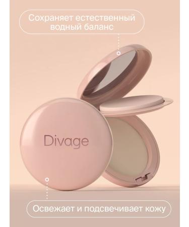 DIVAGE Popat compact without talco skin Cult tone 03 Warm Beige - Buy Online on GoSupps.com