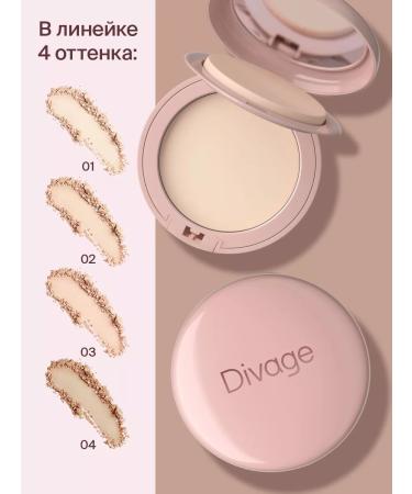 DIVAGE Popat compact without talco skin Cult tone 03 Warm Beige - Buy Online on GoSupps.com