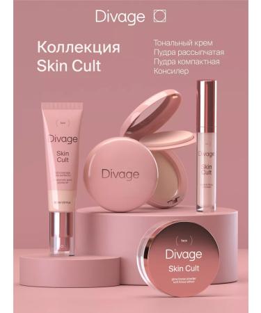 DIVAGE Tonal cream with hyaluronic acid Skin Cult tone 04 - Buy Online on GoSupps.com