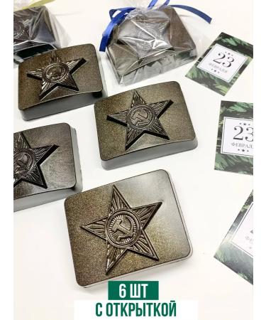 TuBa Home Gift soap plaster 6pcs