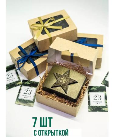 TuBa Home Handmade soap