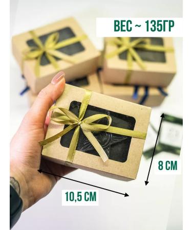 TuBa Home Handmade soap - Buy Online on GoSupps.com