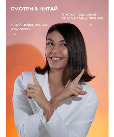 Mote Zinc helat 60 capsules - Buy Online on GoSupps.com