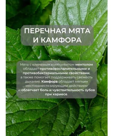 Dabur Indian toothpaste with pepper Red 2 pcs. 200 g each - Buy Online on GoSupps.com