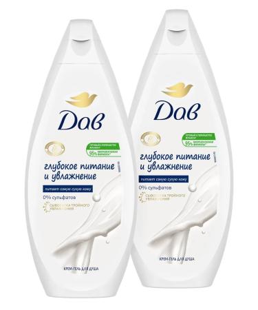 Dav Cream-gel shower deep nutrition and moisturizing 250 ml 2pcs