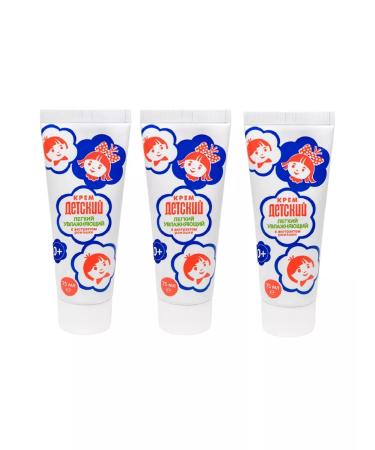 Baby Cream Moisturizing 75ml - 3 pcs