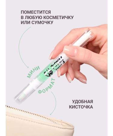 FOXY EXPERT Oil for cuticle and nails pencil 3 pcs - Buy Online on GoSupps.com