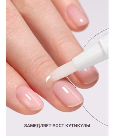 FOXY EXPERT Oil for cuticle and nails pencil 3 pcs - Buy Online on GoSupps.com