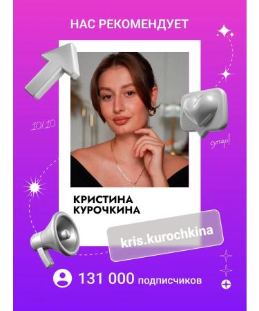 FOXY EXPERT Oil for cuticle and nails pencil 3 pcs - Buy Online on GoSupps.com