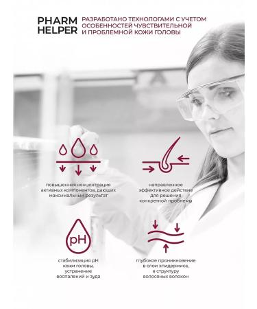 TNL PROFESSIONAL Hair mask Professional against falling out - Buy Online on GoSupps.com