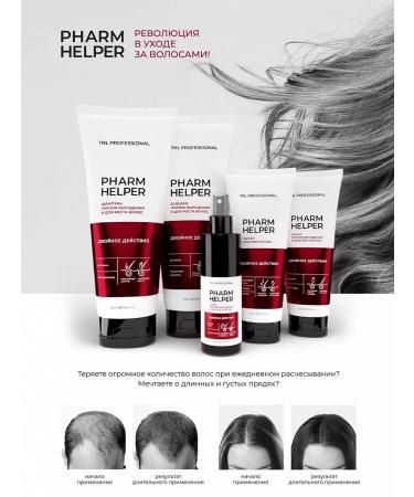 TNL PROFESSIONAL Hair mask Professional against falling out - Buy Online on GoSupps.com