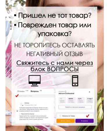 TNL PROFESSIONAL Hair mask Professional against falling out - Buy Online on GoSupps.com