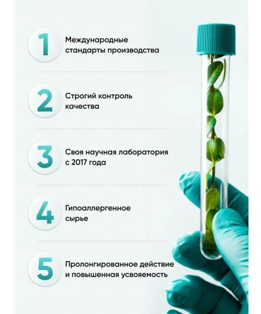 SmartLife Liposomal vitamin C calcium ascorbate 500 mg 50 ml - Buy Online on GoSupps.com