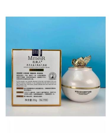 Mixed cosmetics MarySophie Pretty Tonal cream Kushon Liquid powder