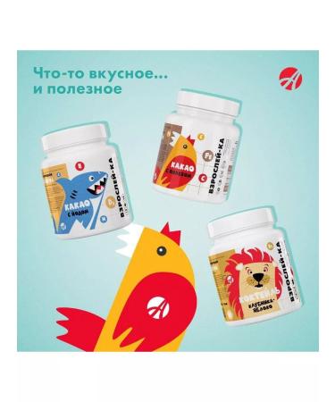 Artlife Cocoa "adult" enriched 400 g - Buy Online on GoSupps.com