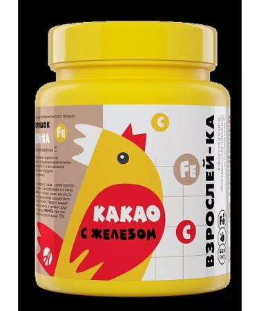 Artlife Cocoa "adult" enriched 400 g - Buy Online on GoSupps.com