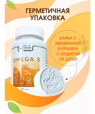 Nutri & Beaute Omega 3 capsules 1350 mg - Buy Online on GoSupps.com