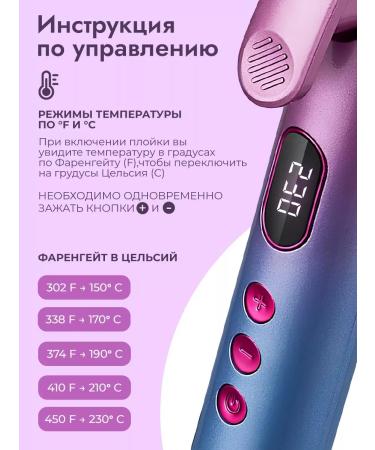 KING professional Curling iron for curls for curling 25 mm - Buy Online on GoSupps.com