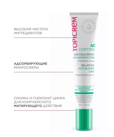 TOPICREM Cream Balance for Correction of imperfections 40 ml - Buy Online on GoSupps.com