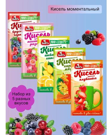 Preston Kisel Club Lipamed Imb. Limon Malinarosis Brusn. Chern