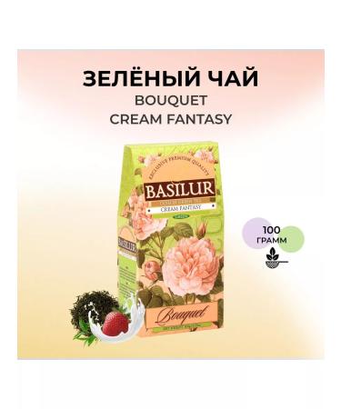 Basilur Green leaf Cream Fantasy 100 g Sri Lanka - Buy Online on GoSupps.com