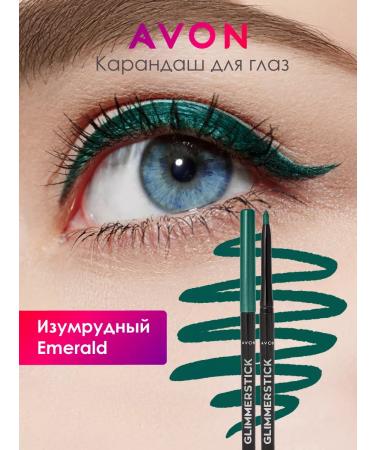 AVON Pencil Cayal for the Eye Evon Emerald Emerald