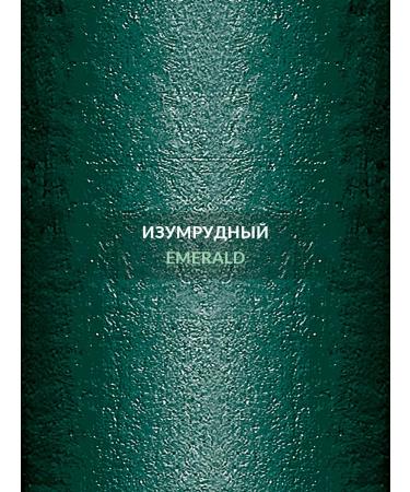 AVON Pencil Cayal for the Eye Evon Emerald Emerald - Buy Online on GoSupps.com