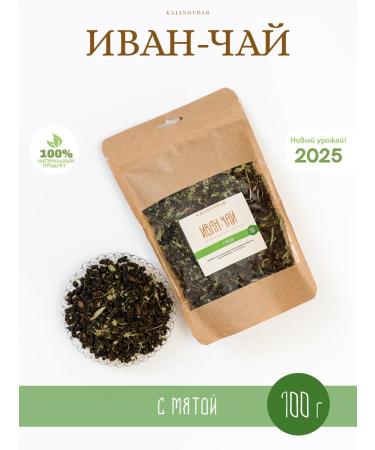 Kalinovdar IVANCHA granulated fermented with mint
