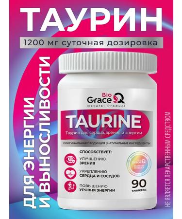 GraceBioQ Taurin 1200 mg for energy endurance heart