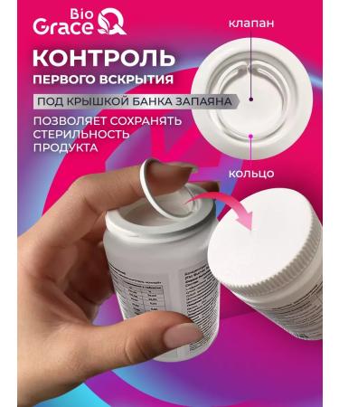 GraceBioQ Taurin 1200 mg for energy endurance heart - Buy Online on GoSupps.com