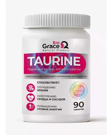 GraceBioQ Taurin 1200 mg for energy endurance heart - Buy Online on GoSupps.com