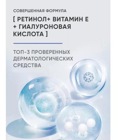 EWAM Feature cream anti -aging hyaluronic - Buy Online on GoSupps.com