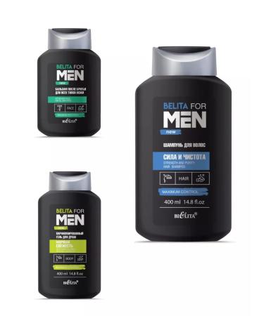 BELITA set for men gel shampoo balm - Buy Online on GoSupps.com