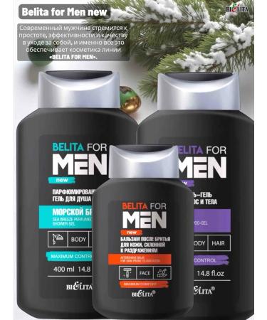 BELITA Set of male shower gel shampoo balm