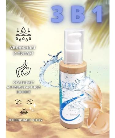 MarkinaShop Foundation - Buy Online on GoSupps.com