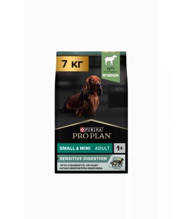 PRO PLAN Dry food for small dogs for digestion with lamb 7 kg