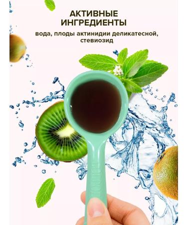 Bobrodok Vitamin C for children with collagen syrup 3 pcs - Buy Online on GoSupps.com