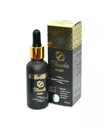 Flavoila Flaviawater uzma oil