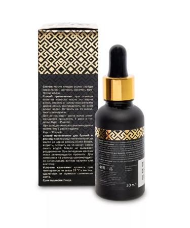 Flavoila Flaviawater uzma oil - Buy Online on GoSupps.com