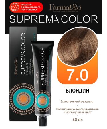 Farmavita Professional hair dye 7.0 light blond