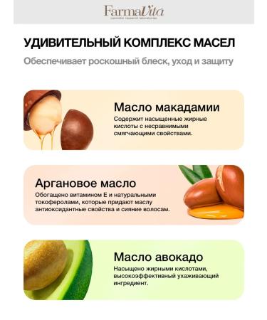 Farmavita Professional hair dye 9.3 Blond gold 60ml - Buy Online on GoSupps.com