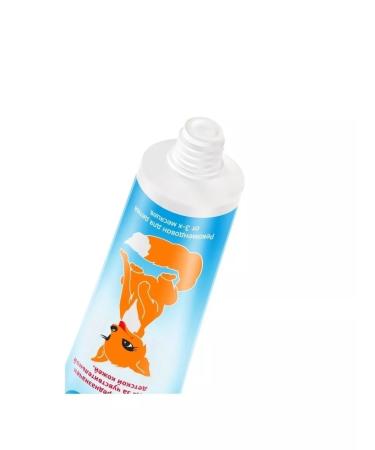 Happy Moments Children's cream fox 3 pcs - Buy Online on GoSupps.com