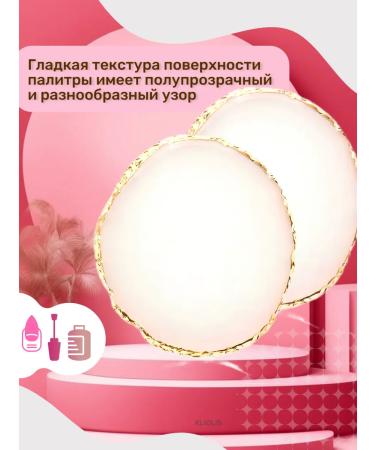 KLIOLIS Palette for manicure of makeup and varnishes - Buy Online on GoSupps.com