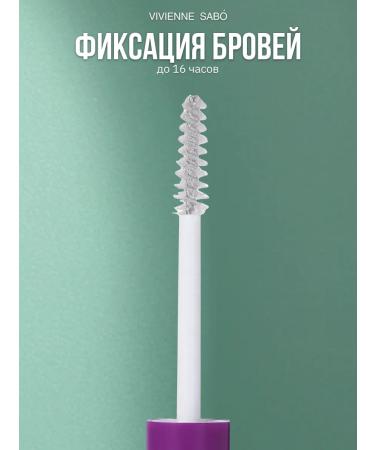 VIVIENNE SABO Fixateur Lamination Effect Gel - Buy Online on GoSupps.com