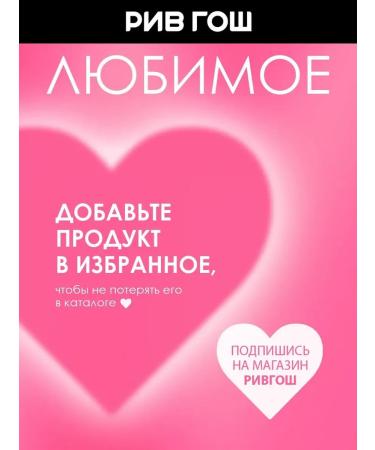 Garnier Inexpressible cream-cream for weakened hair 400ml - Buy Online on GoSupps.com