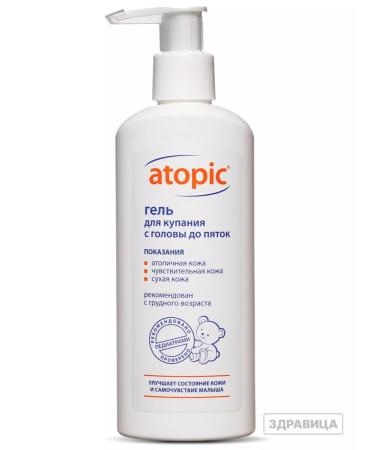 Atopic Gel for bathing newborn children 250 ml - Buy Online on GoSupps.com