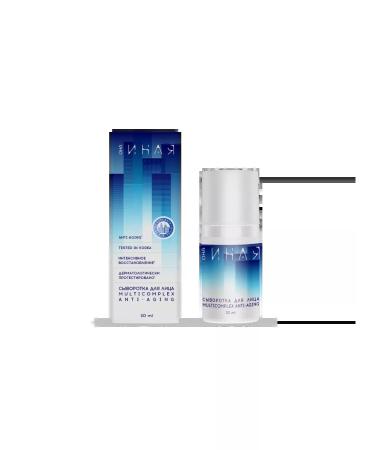 She is Different Facial serum multicompplex anti -aging + microbiom - Buy Online on GoSupps.com