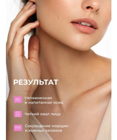 CKD GUARANTEED Anti -aging cream for the neck and neckline with retinol - Buy Online on GoSupps.com
