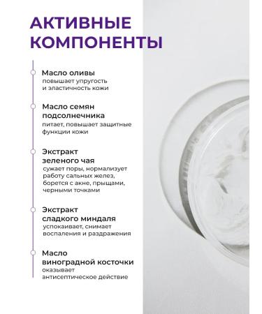 Celimax Hydrophilic oil for washing the face and removing makeup - Buy Online on GoSupps.com